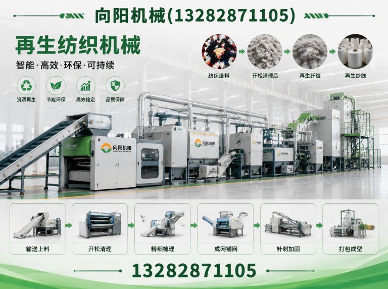 包头液压打包机展示图